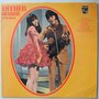 Esther Ofarim & Abraham - Esther and Abraham - LP