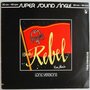 Barrabas - (Be my) Rebel - 12"