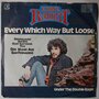 Eddie Rabbitt - Every which way but loose - Single