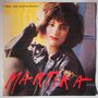 Martika - I feel the earth move - Single