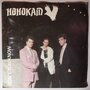 Hohokam - Don't you know - Single