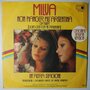 Milva - Non Pianger Più Argentina - Single