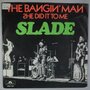 Slade - The bangin' man - Single