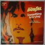 Frank Duval - Something is crying - Single