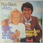 Roy Black + Anita - Schön ist es auf der Welt zu sein - Single