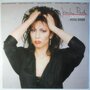 Jennifer Rush - Destiny - 12"