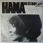 Hana Hegerova - Meine Stadt - Single