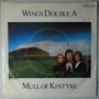 Wings  - Mull of Kintyre - Single