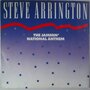 Steve Arrington - The jammin' national anthem - 12"