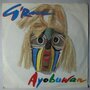 G'Race - Ayobuwan - Single