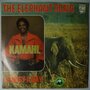 Kamahl - The elephant song - Single