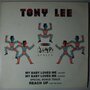 Tony Lee - My baby loves me - 12"