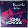 John Kongos - Tokoloshe Man - Single