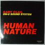 Gary Clail On-U Sound System - Human Nature - 12"