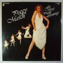 Peggy March - Fly away pretty flamingo - LP