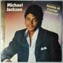 Michael Jackson - Wanna be startin' somethin' - Single